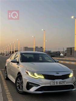 Kia Optima 2019