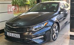 Kia Optima 2020
