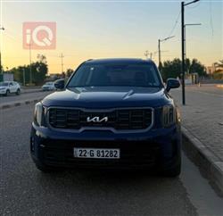 Kia Telluride 2023