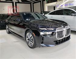 2023 بي ام دبليو الفئة 7