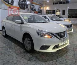 Nissan Sylphy 2025