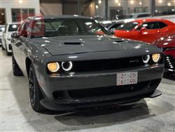 Dodge Challenger 2023