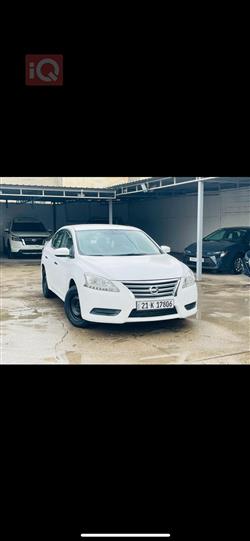 Nissan Sentra 2014
