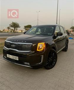 Kia Telluride 2020