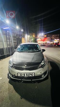 Kia Rio 2017