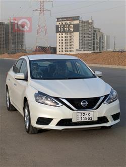 Nissan Sentra 2024