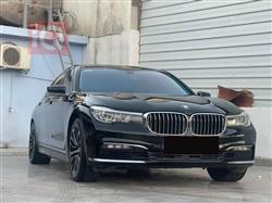 BMW 7-Series 2017