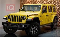 Jeep Wrangler 2022