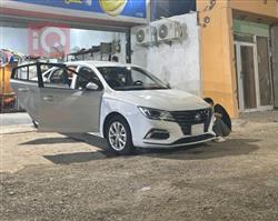 MG 5 2023