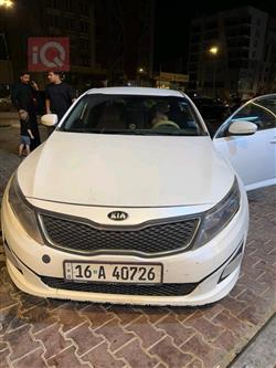 Kia Optima 2015