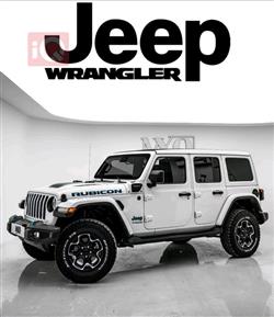 Jeep Wrangler 2021