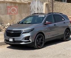 Chevrolet Equinox 2023