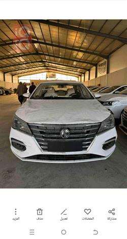 MG 5 2025
