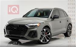 2023 اودي SQ5