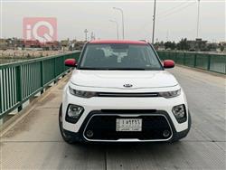 Kia Soul 2020
