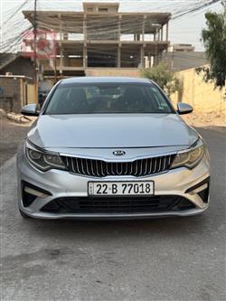Kia Optima 2020