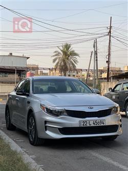 Kia Optima 2017