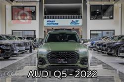 Audi Q5 2022
