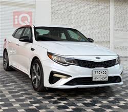 Kia Optima 2020