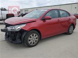 Kia Rio 2023