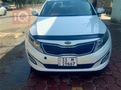 Kia Optima 2014