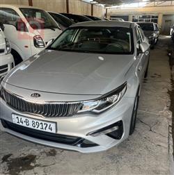 Kia K5 2022