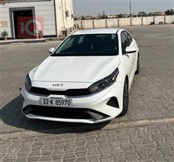Kia Forte 2023