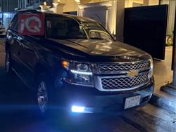 Chevrolet Tahoe 2020