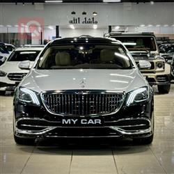 Mercedes-Benz S-Class 2020