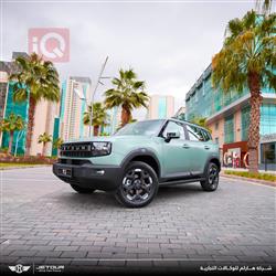 2025 جيتور T1