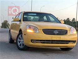 Kia Optima 2008