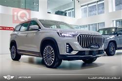 Jetour X90 PLUS 2025