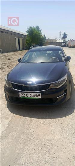 Kia Optima 2018