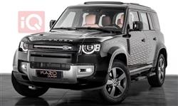 Land Rover Defender 2025