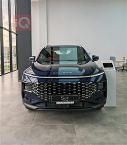2025 ساوايست S07