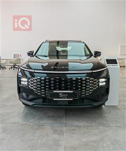 2025 ساوايست S07
