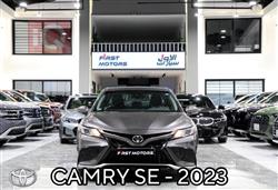 Toyota Camry 2023