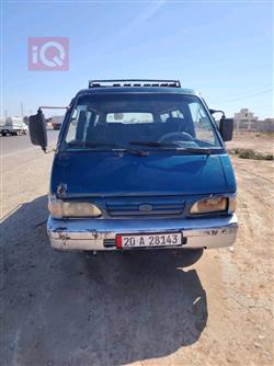 Kia Besta 1995