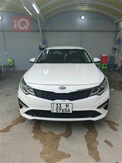 Kia Optima 2020