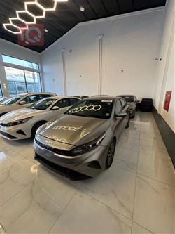 Kia Forte 2023