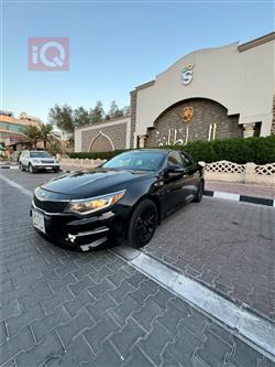 Kia Optima 2017