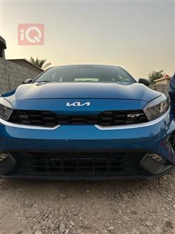Kia Forte 2023