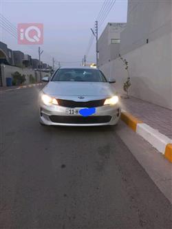 Kia Optima 2017