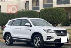 2020 شانجان CS75
