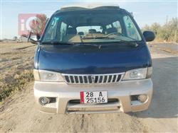 Kia Pregio 1998