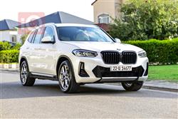 BMW X3 2024