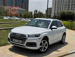 Audi Q5 2020