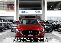 2021 مازدا 3
