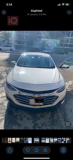 Chevrolet Malibu 2022