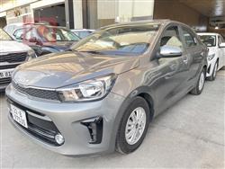 Kia Pegas 2024